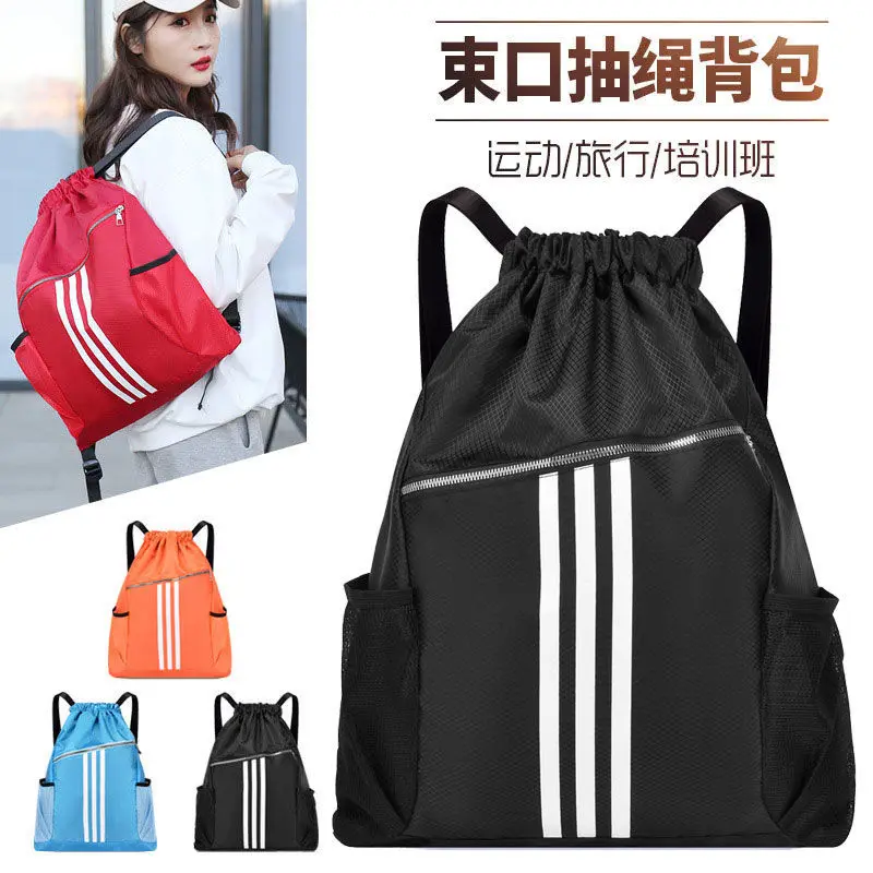 

Basketball Bag Backpack Large Capacity Sports Fitness Bag Football Bag Bundle Pocket Waterproof Travel Swimming Outdoor Backpack