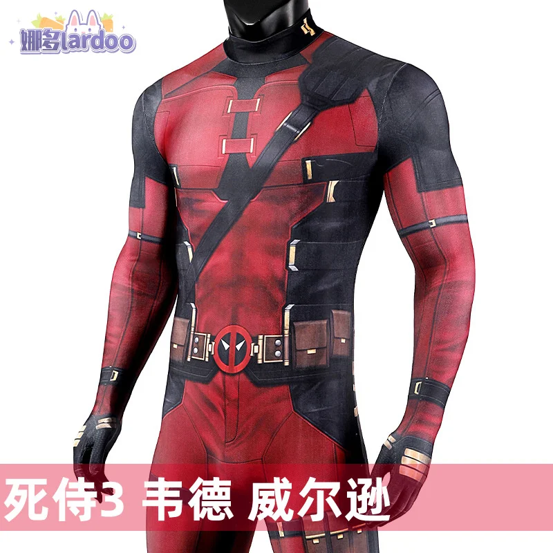 Новинка комедия DP3 красный солдат Уэйд Уилсон косплей костюм для мальчиков