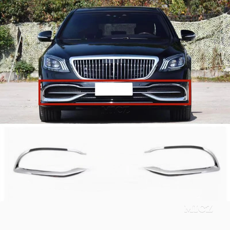 

Для Mercedes Benz S Class W222 2018-2020 передний бампер хромированная накладка