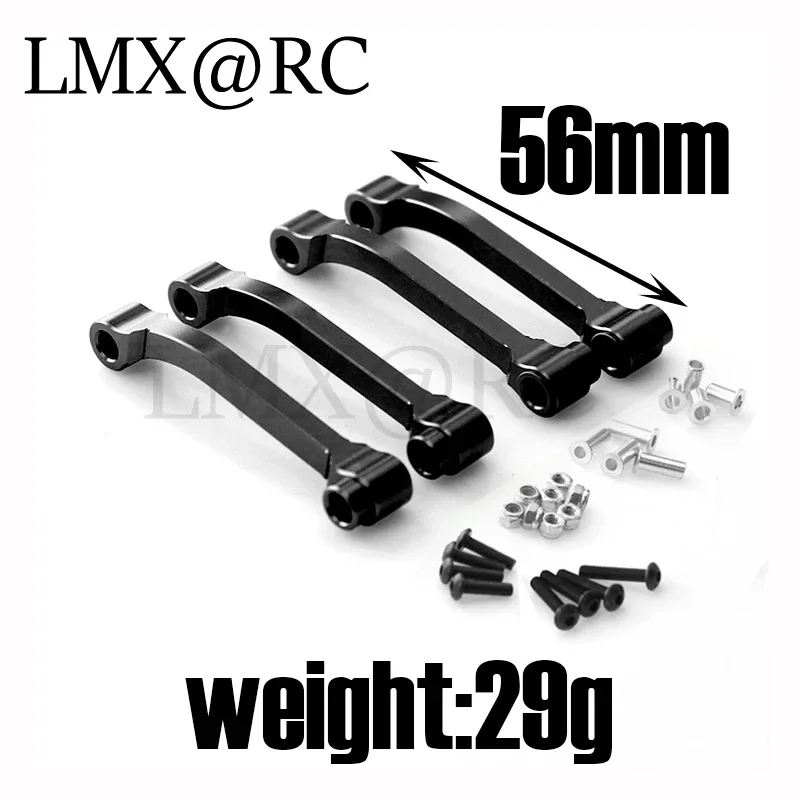 Алюминиевый радиусный рычаг Tamiya 1/14 для радиоуправляемой модели автомобиля тягач