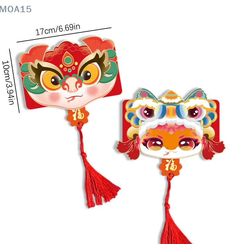 Складные красные конверты 2025 года счастливая змея карманы китайский Новый год