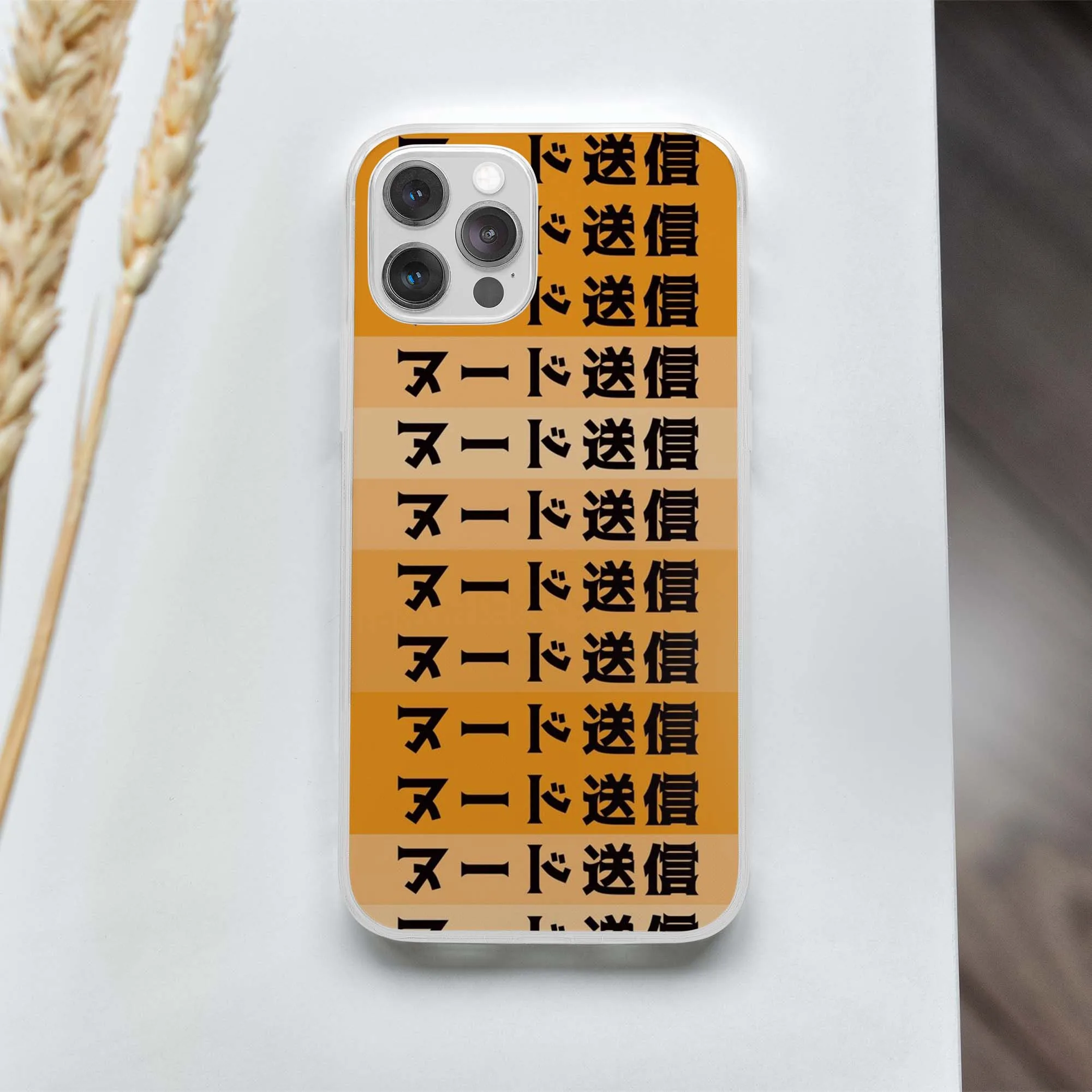 للبيع حالات الهاتف jdm