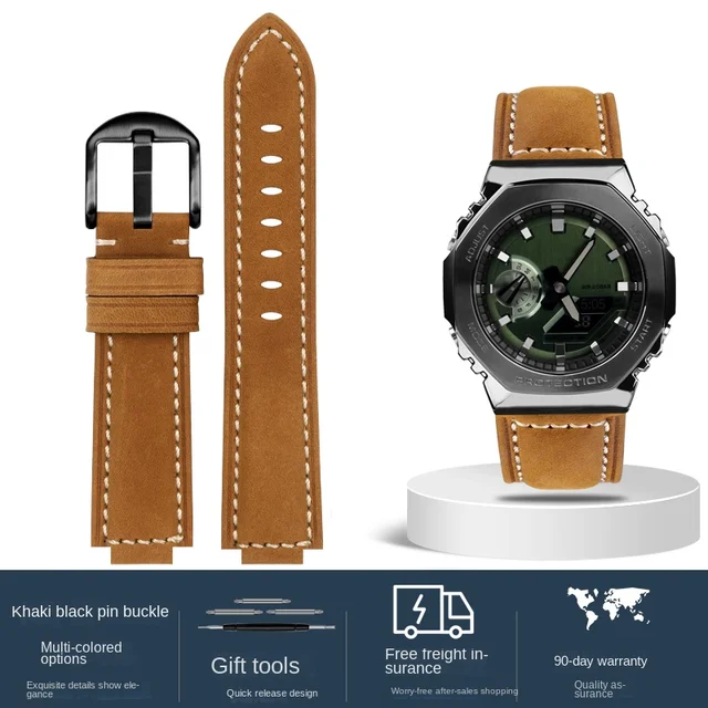 Casio g shock khaki shop