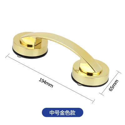 

Пластиковая ручка-присоска