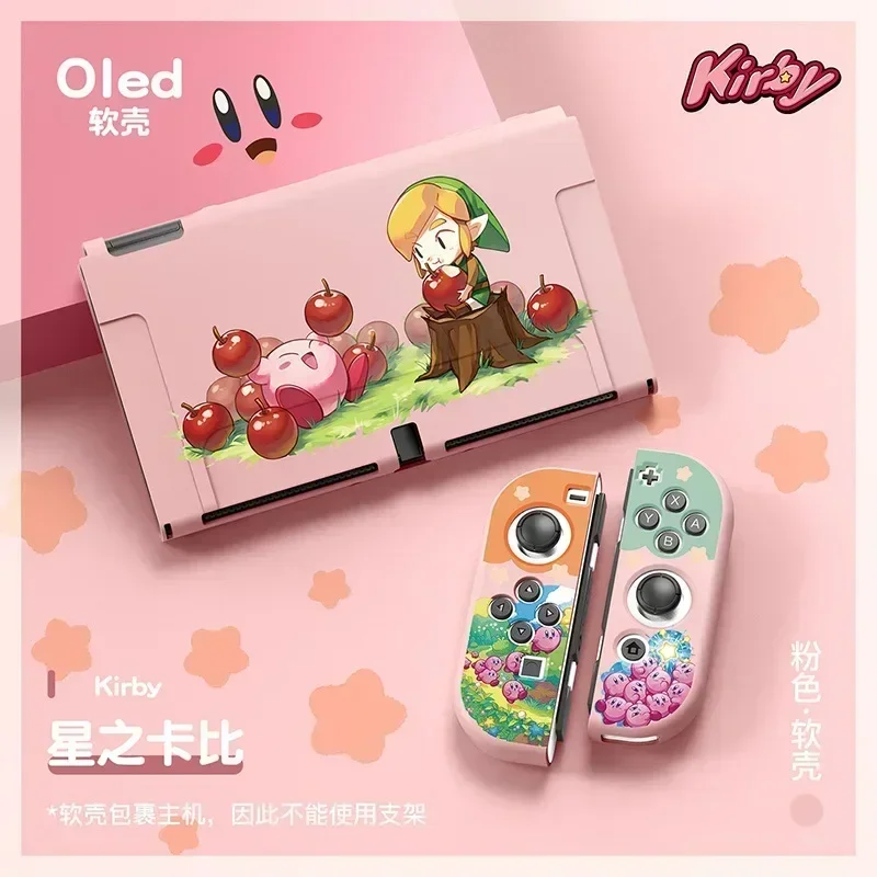 Защитный чехол Kirby для Nintendo Switch NS Oled-консоли