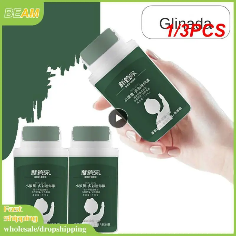 

1/3PCS Colors Wall Repair Rolling Brush Portable Net Taste Home Small Roller Damage Wall Latex Paint Repair Brush