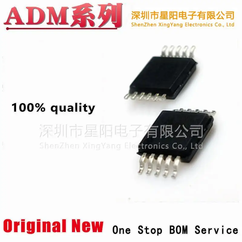 ADM101EARMZ EARM 1175-2 armz/ARM 1491 ebrmz EBRM патч MSOP10