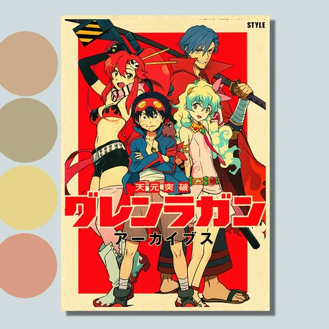 Gurren lagann poster - купить недорого | AliExpress