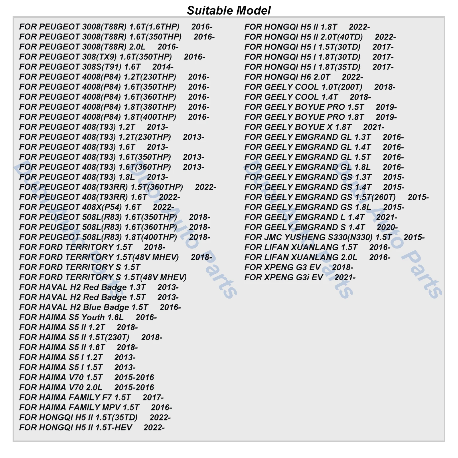 Фото Комплект задних тормозных колодок для BYD SONG MAX Pro 1.5T 2020- QIN YUAN e3 BEIJING BJ30 CITROEN C4 C5 AIRCROSS GAC TRUMPCHI GS4 SAA3502130 №3