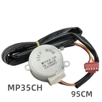 brand new 12v air guide step motor mp35ch left right swing motor sync motor for gree air conditioner cabinet