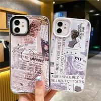 3 in 1 cute cartoon retro newspaper phone cases for iphone 13 12 11 pro xs max xr 8 7 6s plus case soft tpu cover pc lens frame