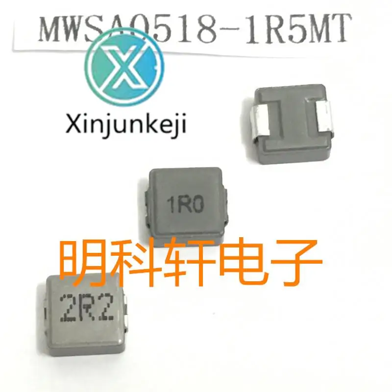 

20pcs orginal new MWSA0518S-1R5MT SMD integrated inductor 5*5*1.8 1.5UH