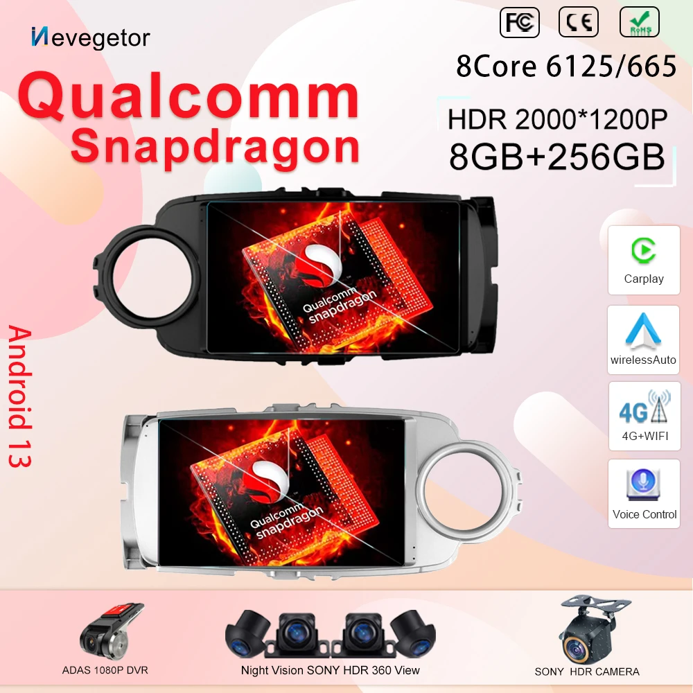 Qualcomm Snapdragon для Toyota Yaris 2012 2013 20014 2015 2016 2017 Радио мультимедийный плеер GPS навигация Carplay Aandroid 13