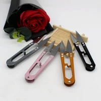2pcs embroidery craft scissors multicolor trimming sewing scissors nippers u shape clippers yarn stainless steel tailor