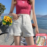 summer jean shorts women clothing korean fashion net red solid color high waist denim shorts thin and loose wide leg pants