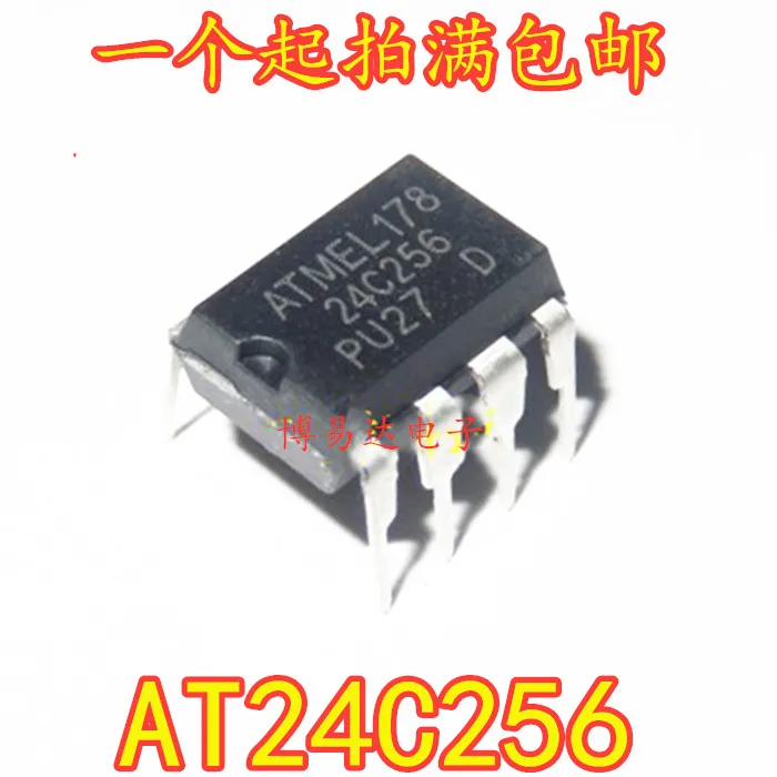 

20 шт./лот AT24C256 24C256 DIP-8 /EEPROM