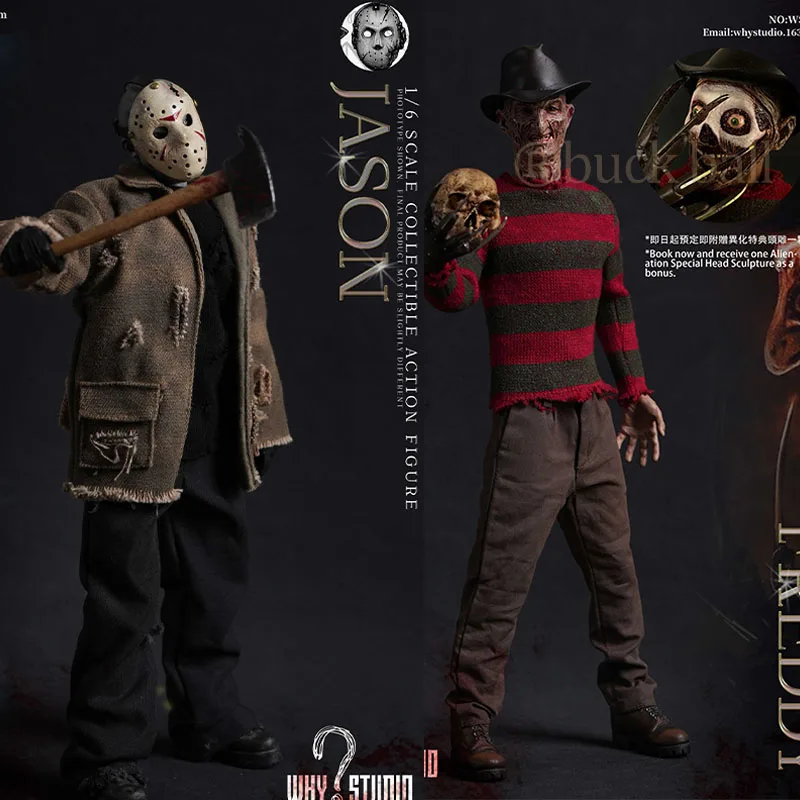 Фигурка Freddy Vs.Jason JOY TOY