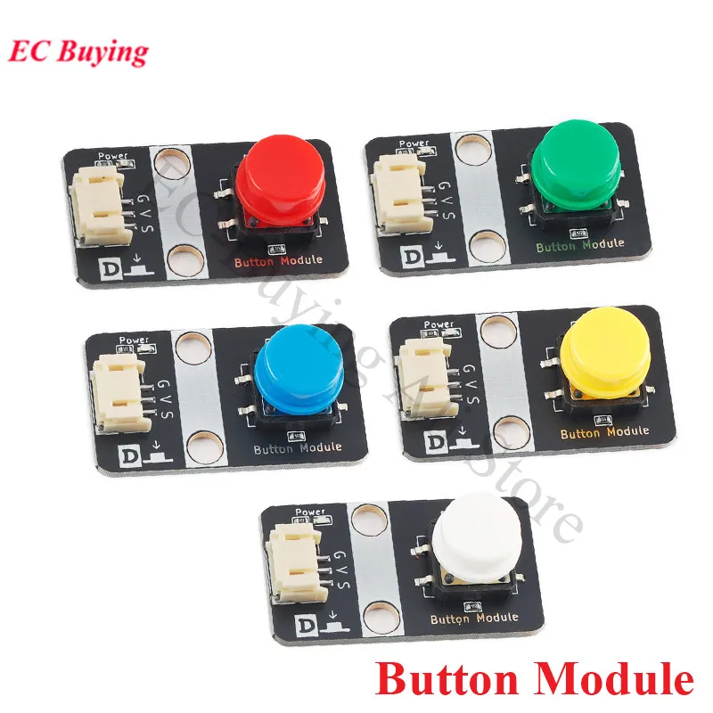Кнопочный модуль, модуль переключателя с одним сенсорным ключом, комплект 5 В, интерфейс SPH2.0, DIY электронные строительные блоки, плата, белый, синий, красный, зеленый