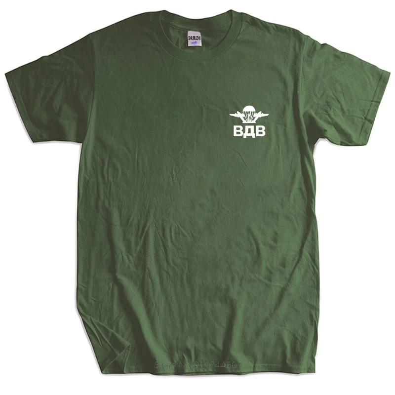 

Summer mens black t-shirt T-Shirt With Russian Airborn T-Shirts Russia Military Cult many color tops fashion unisex tees