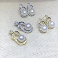 Trendy 925 Sterling Silver Pendant Earrings Mountings Findings Base Jewelry Set Mount Settings Parts for Pearls Beads Crystal