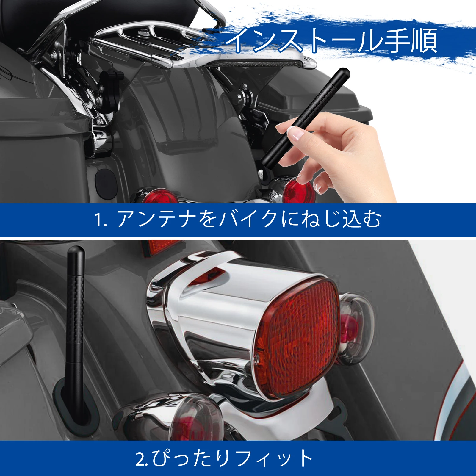 Eightwood антенна для радиоприемника мотоцикла запчасть автомобильной капота Harley