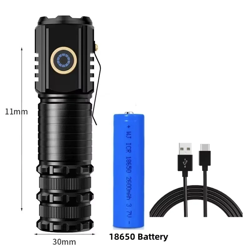 Тактический фонарь F350 2000lm 3 шт.