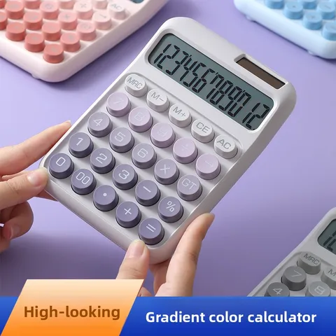 Финансовый калькулятор Smart Dopamine