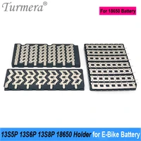turmera 18650 battery hoder 13s5p 13s6p 13s8p with soldering nickel for 48v 52v electric bike or e scooter lithium batteries use