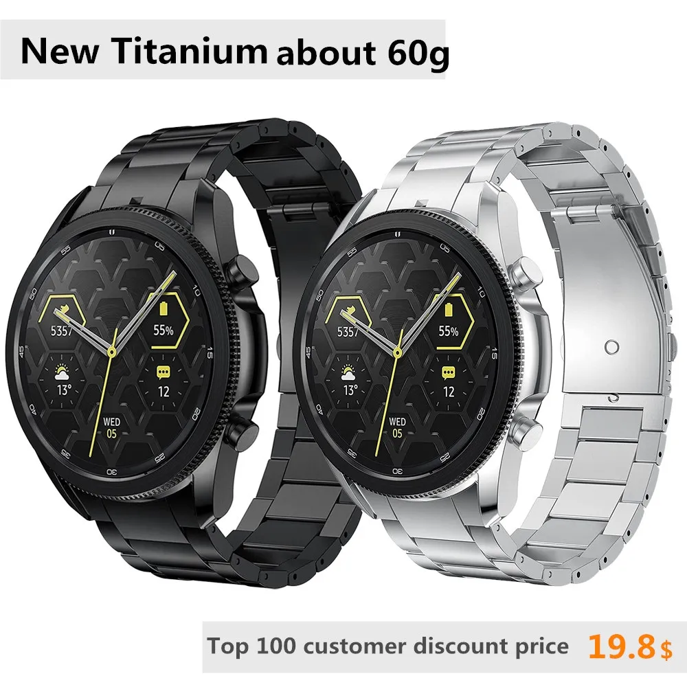 Браслет титановый для Samsung Galaxy Watch 4 Classic металлический ремешок смарт-часов 46 мм 44 40