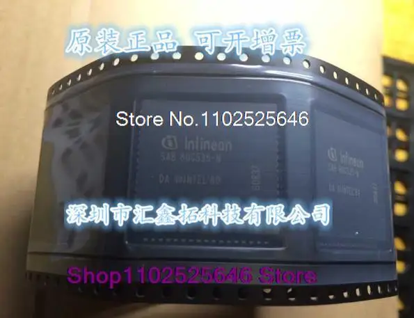 

SAB80C535-N SAB80C535 PLCC68 интегрированный чип IC
