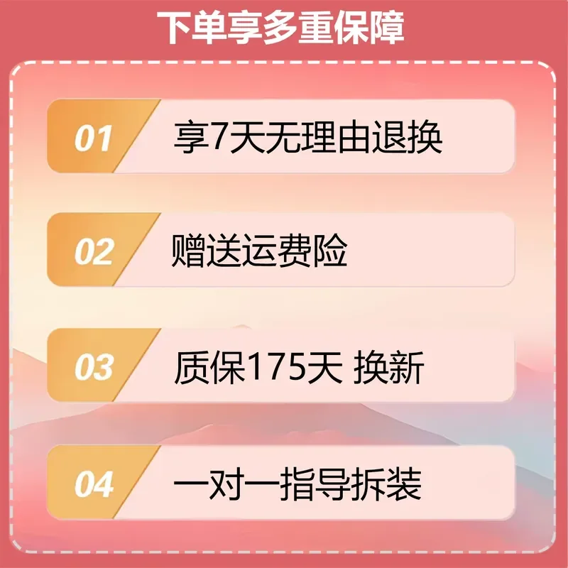 Фото Оригинальная клавиатура GK5S01 GK5S02 для AU Shenzhou God of War Z7M CT7GS CT5GA CT5VH CT7VH KP7GZ №2