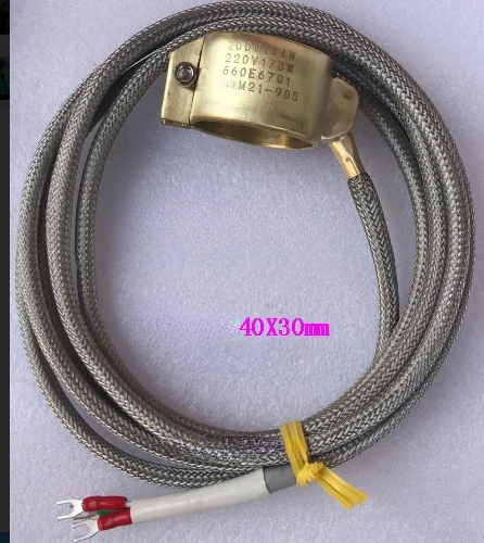 Медное нагревательное кольцо