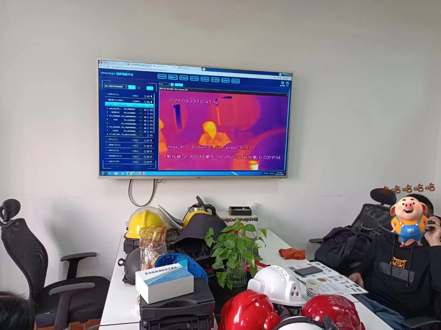 Рисунок 5 - Шлем пожарной системы 4G
