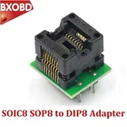 SOIC8 SOP8 К DIP8 SOP16 К DIP8 широкий-корпус сиденья 150 мил программатор SOP8 адаптер гнездо для IC тестовая конверсионная горелка