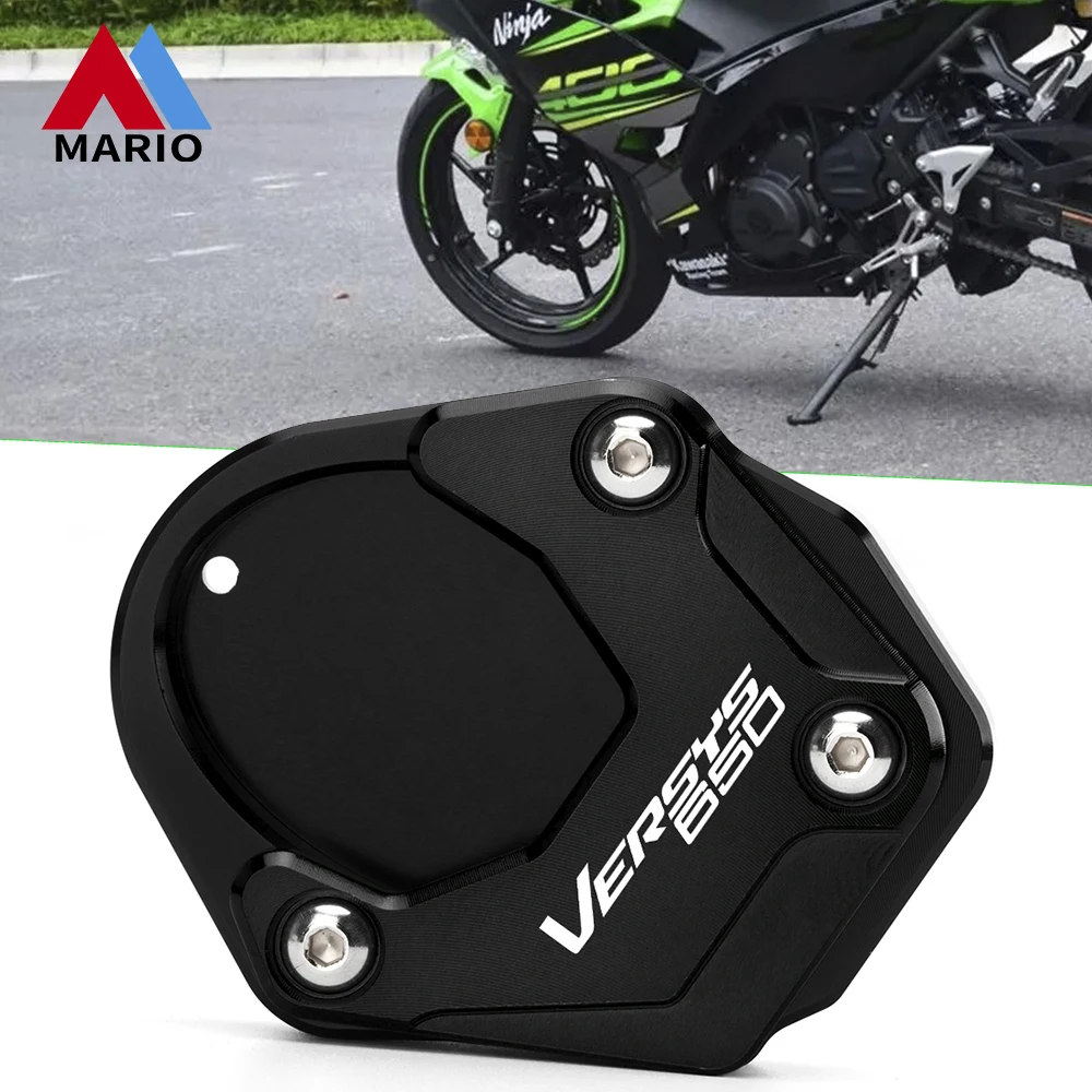

For Kawasaki Versys650 VERSYS 650 Motorcycle Accessories Foot Side Stand Enlarge Plate Kickstand Extension 2015 2016 2017 2021
