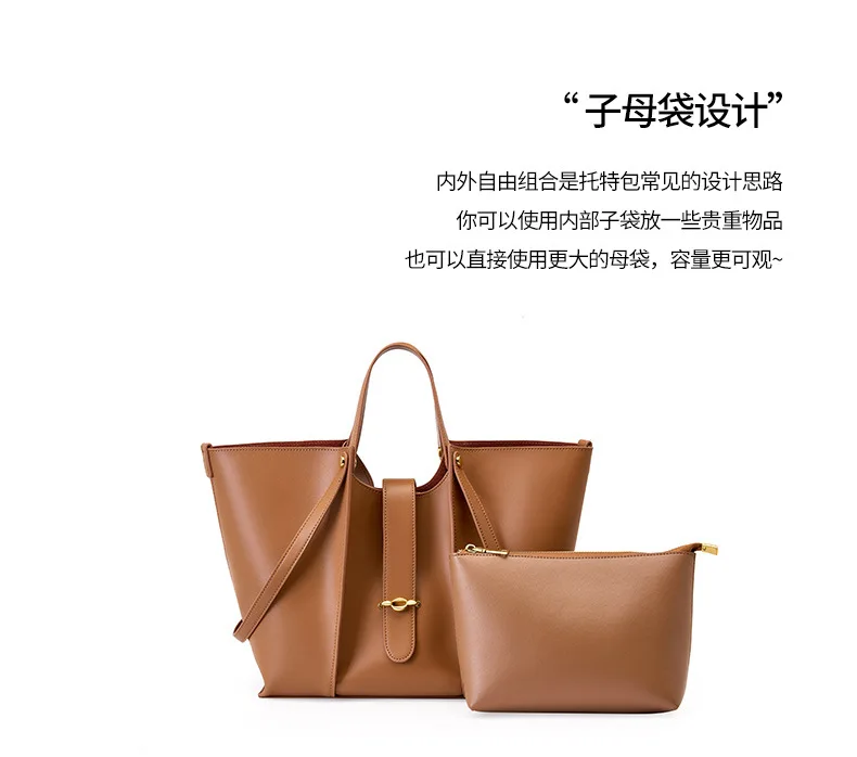 New Cowhide High Capacity Tote Cross Shoulder Women's Bag