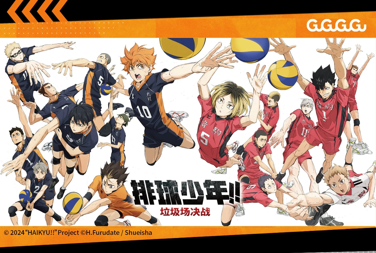 Официальный Оригинальный Haikyuu! Масштабируемые аксессуары для кукол Gomi Suteba No Kessen Shoyo Hinata Tobio Kageyama (art.: 3920c8cf69f95) - 3920c8cf69f95