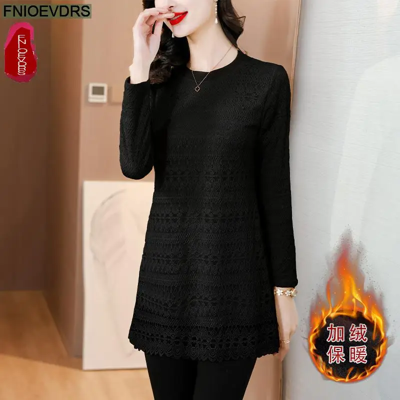 Свободная одежда женская зимняя теплая плотная базовая элегантная офисная