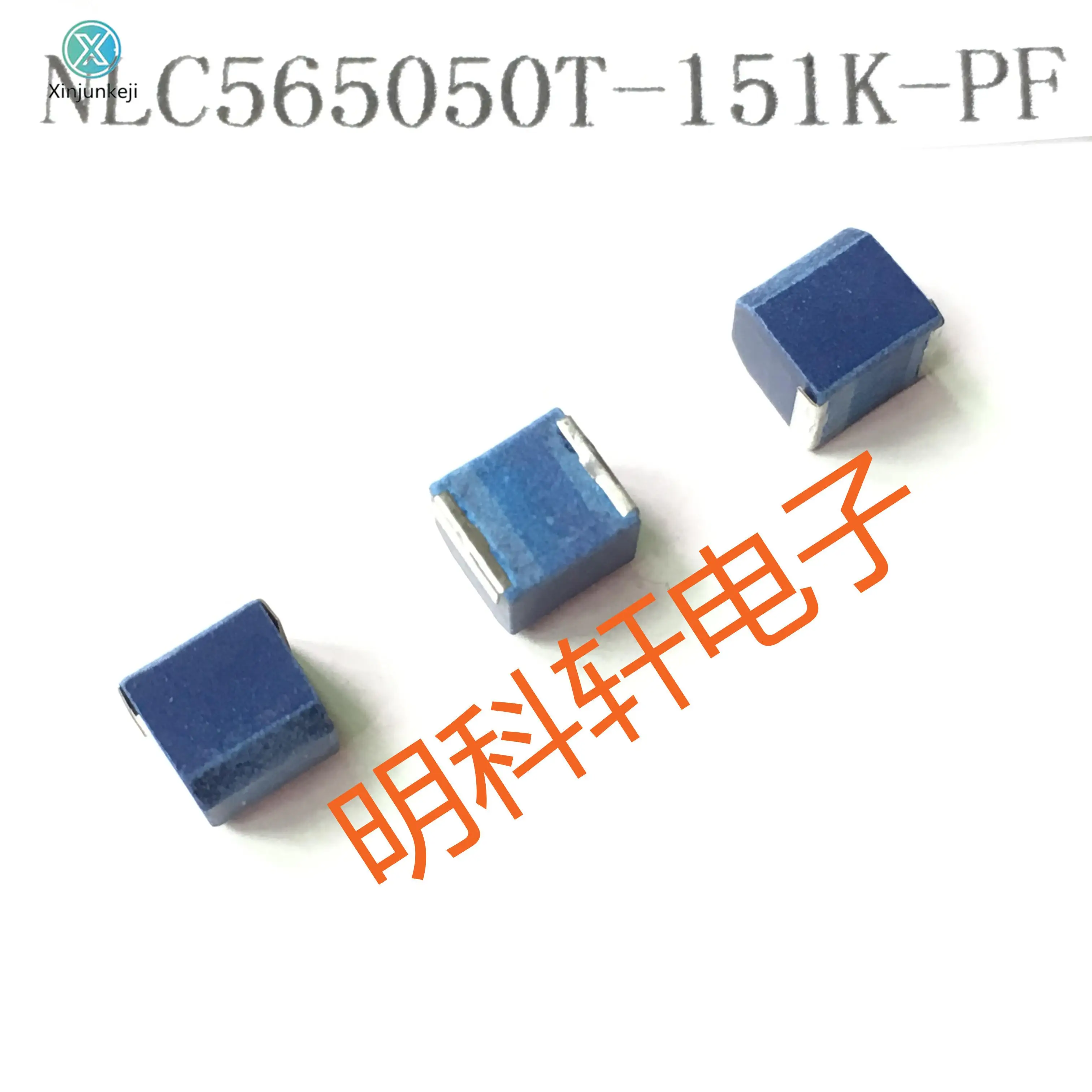 

10pcs orginal new NLC565050T-151K-PF SMD Wound Plastic Inductor 5650 2220 150UH ±10%