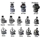 Паяльная станция 858D, Комплект универсальных насадок 850, 22 мм, для паяльных станций