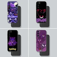 phone case for huawei p30 p40 p10 p20 lite p50 pro p smart z 2019 2020 cases silicone cover pocket monster pokemon gengar anime