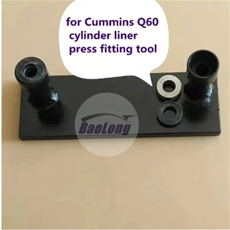 Для Cummins дизельный инжектор Common Rail NT855 K19 Q60 Q78 гильза цилиндра пресс-фитинг