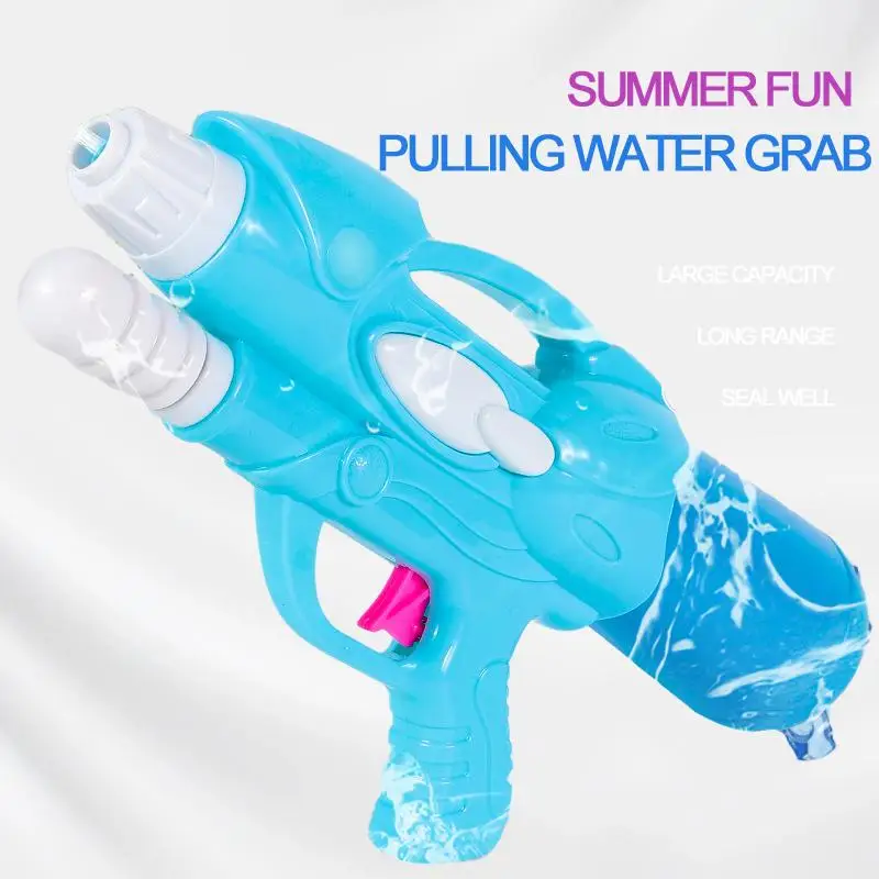 

Ultimate Summer Fun: Children's Large Capacity Water Gun - Experience the Thrill of Large High Pressure Water Splashing Toys