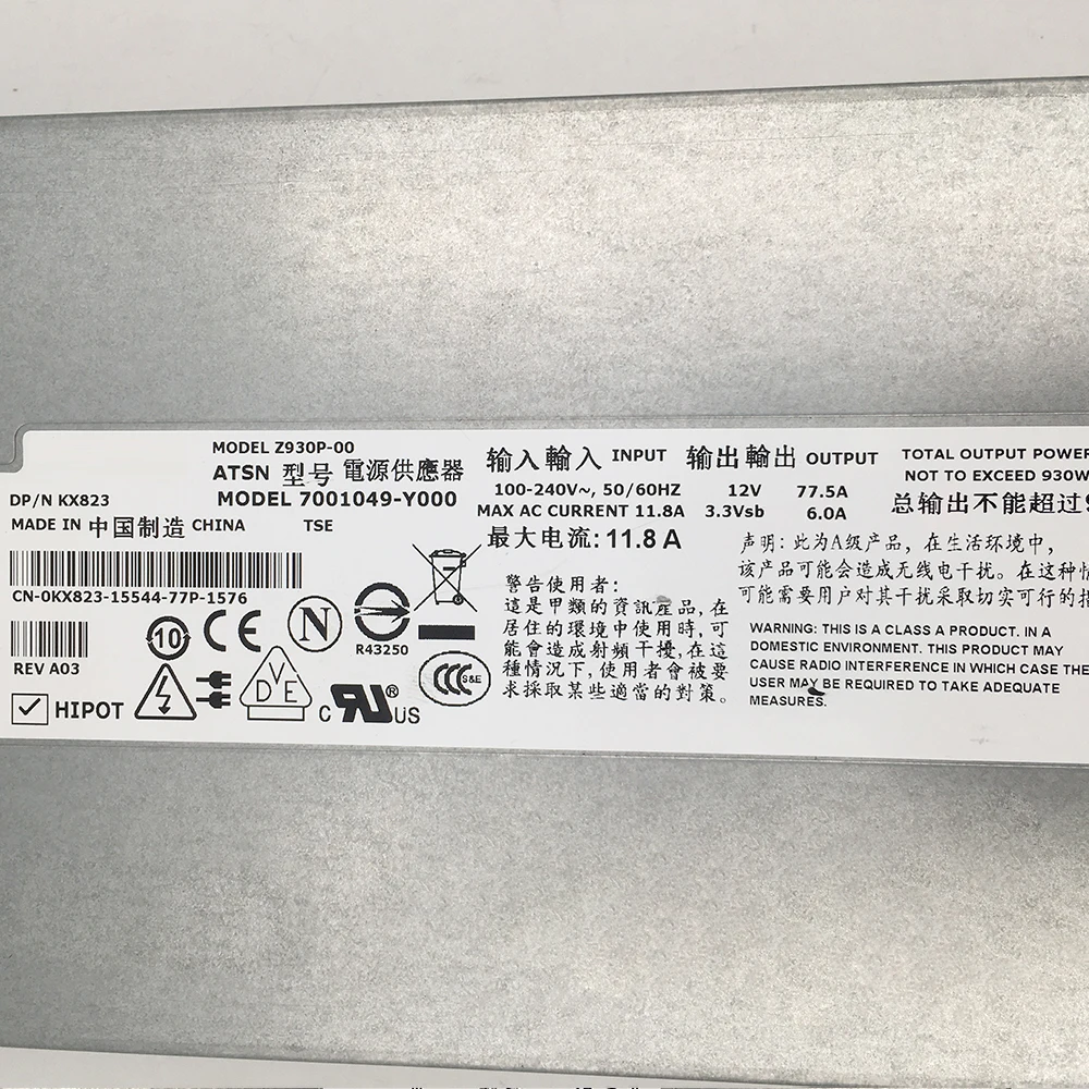 Для Dell Server Power Supply PE2900 A930P-00 0KX823 0U8947 930W 7001049-Y000