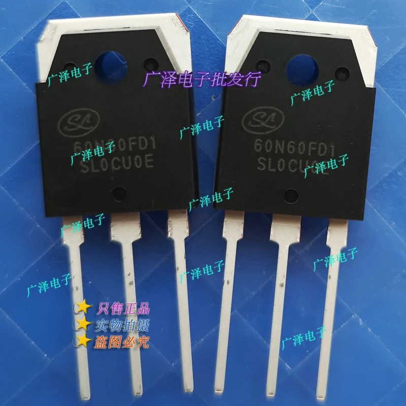 Pn 60. Pn 60