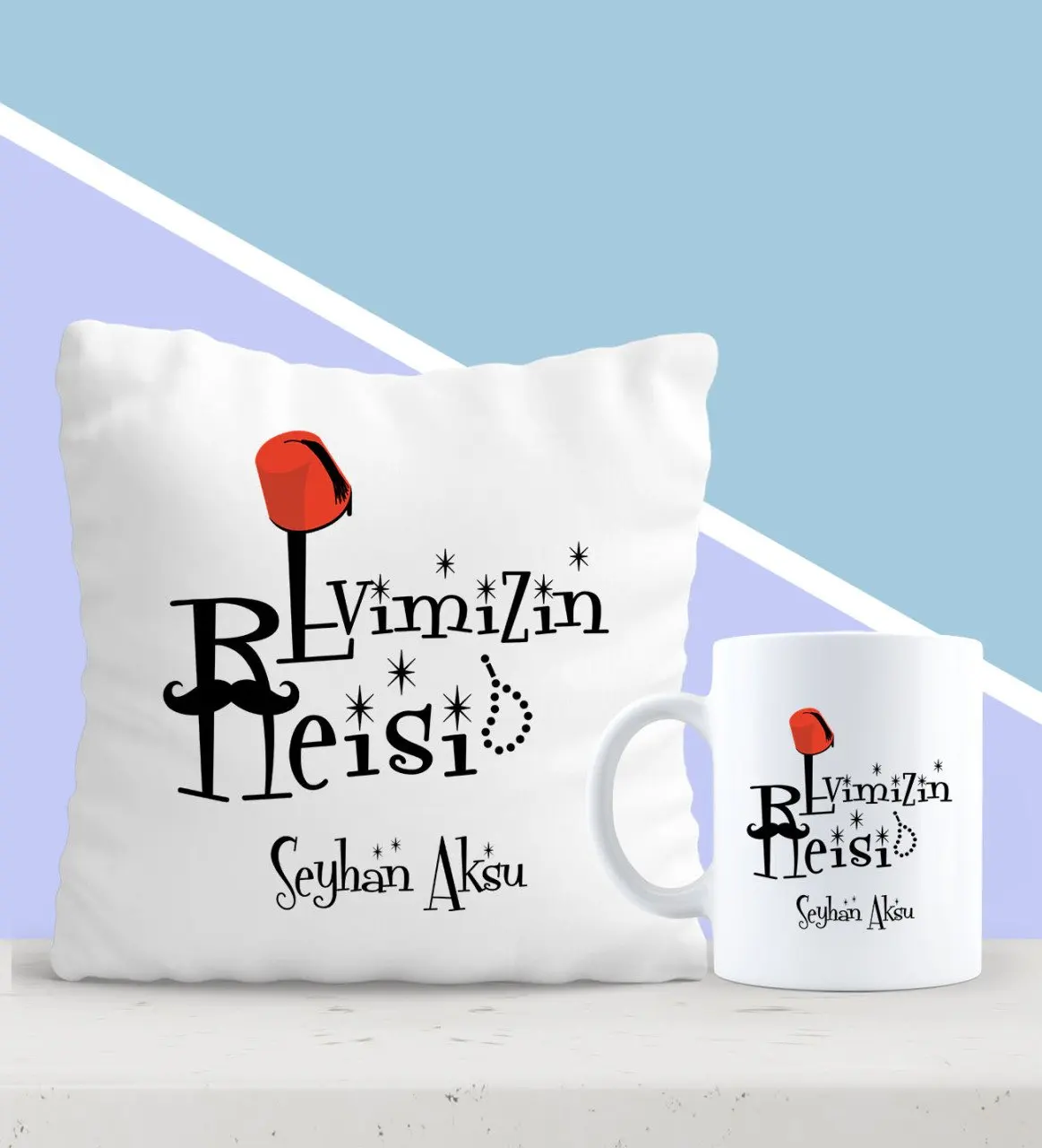 

Персонализированные вождя нашего дома дизайн подушки и кружка Seti-1