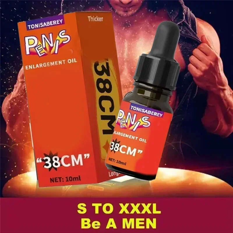 Мужские товары для роста пениса утолщение увеличение массажные масла увеличения