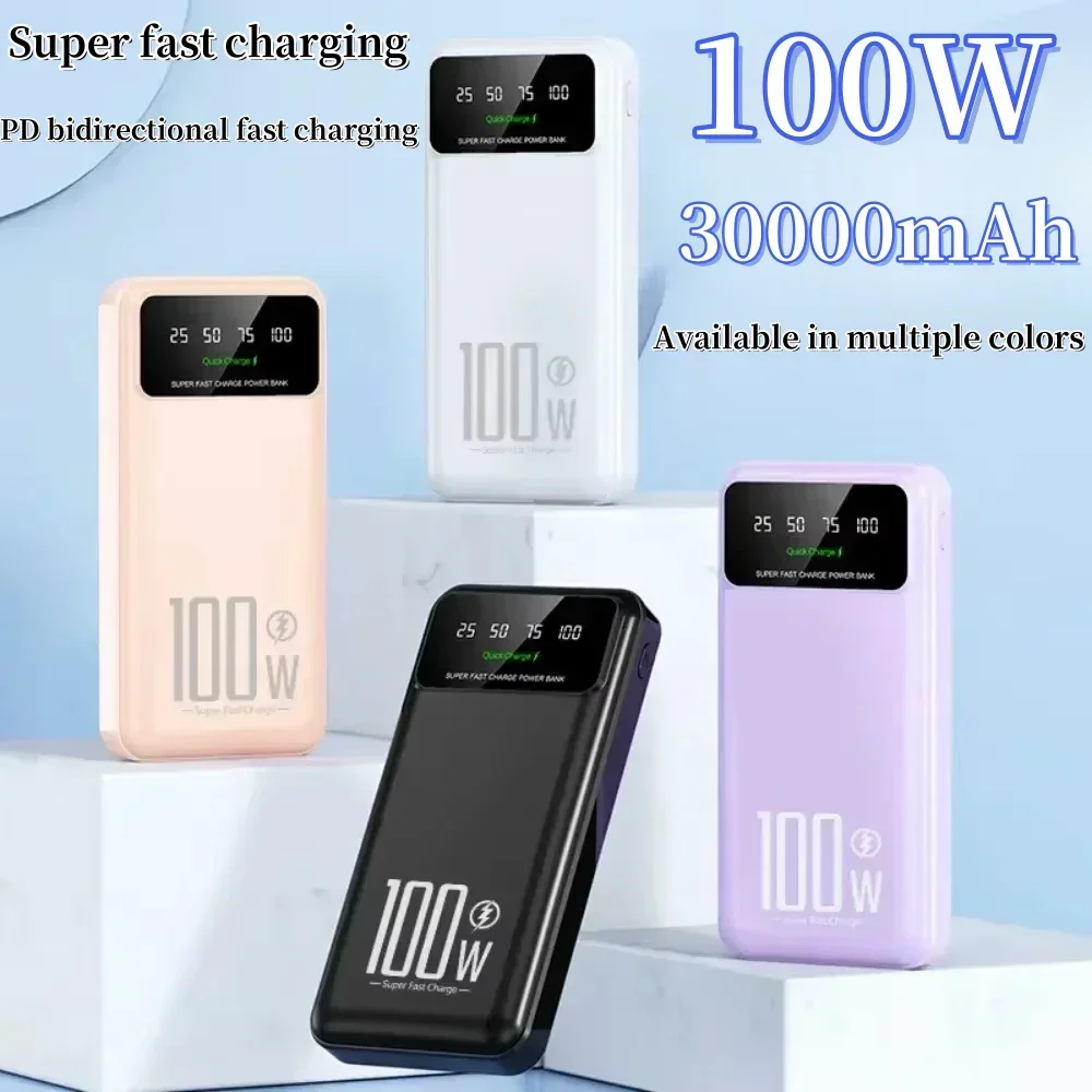 50000 мАч Power Bank 100 Вт Портативное зарядное устройство с быстрой зарядкой Внешний
