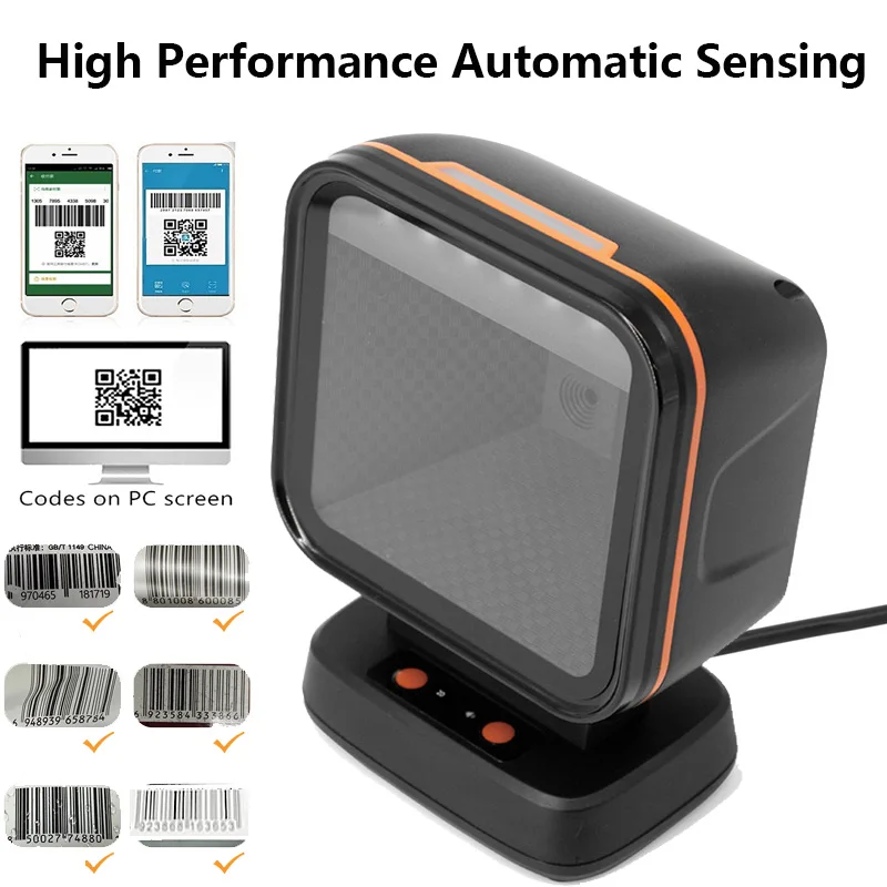 

Omnidirectional High-speed Platform 2D Barcode Scanner Image Desktop Scanner 1D 2D QR code reader Hands-Free Wired USB Scanner