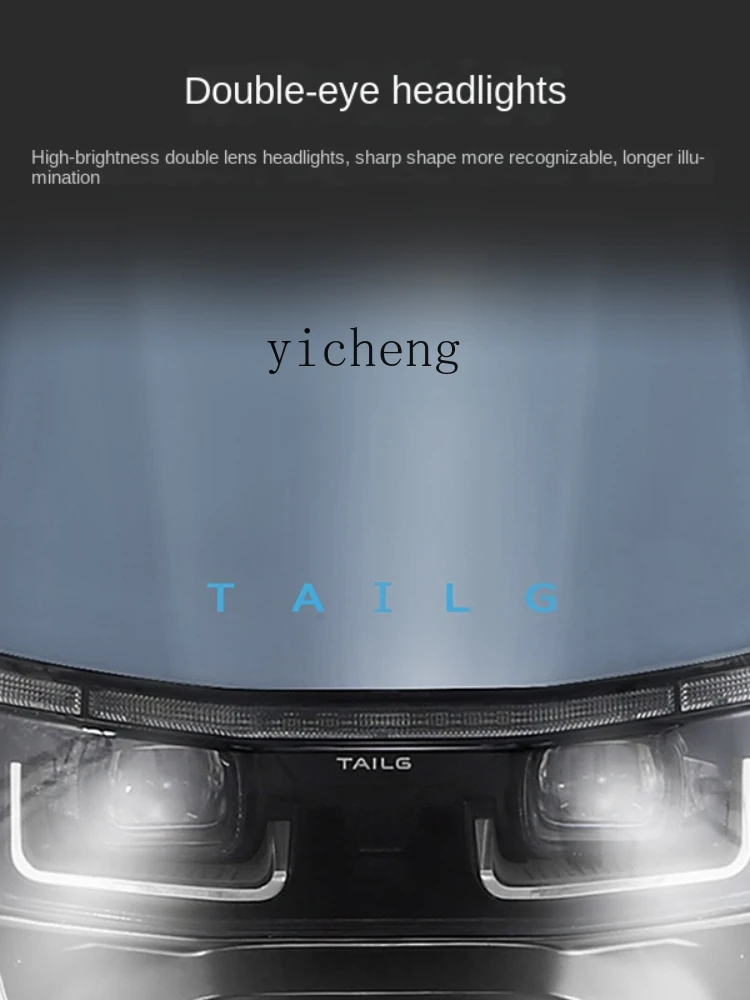 YY электрический автомобиль с графеновым аккумулятором на долгий срок службы